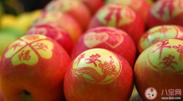 平安夜為什么要送蘋果 平安夜送蘋果有什么寓意