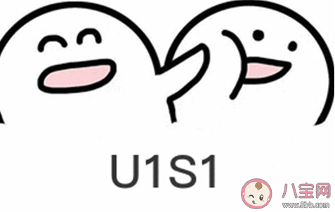 duck不必類似的梗 duck不必怎么回