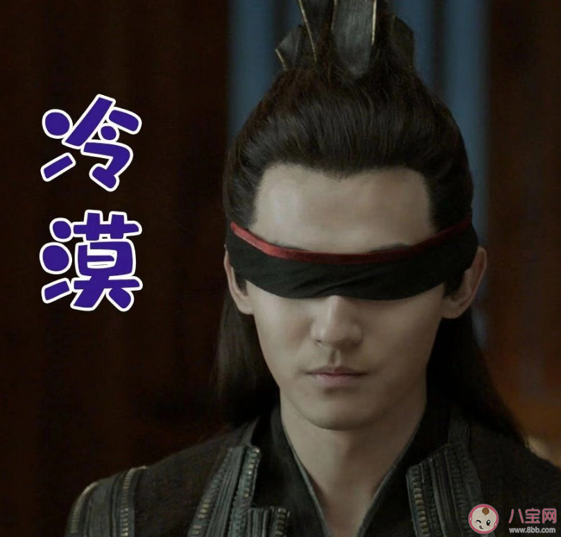 慶余年五竹的黑布后面是什么 五竹黑布后面會有眼睛長什么樣