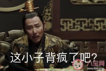 范閑朝堂斗詩在哪一集 范閑朝堂背了哪些詩