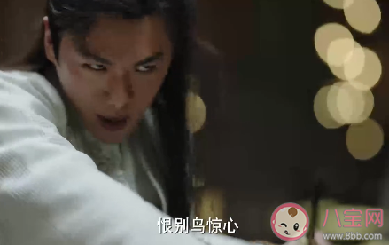 范閑朝堂斗詩在哪一集 范閑朝堂背了哪些詩