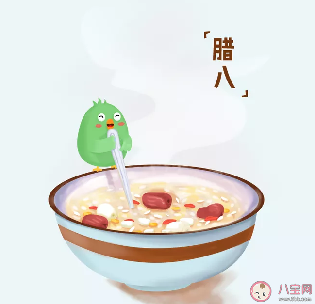 臘八節早安問候語說說大全 臘八節朋友圈早安心語