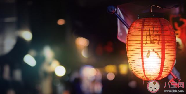 2020最新臘八節朋友圈祝福語說說 臘八節發朋友圈祝福語