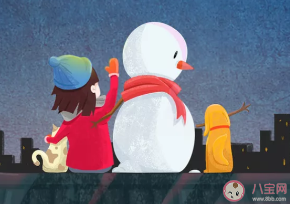 迎接2020年元旦心情短語說說 元旦節(jié)精美圖片文案配圖