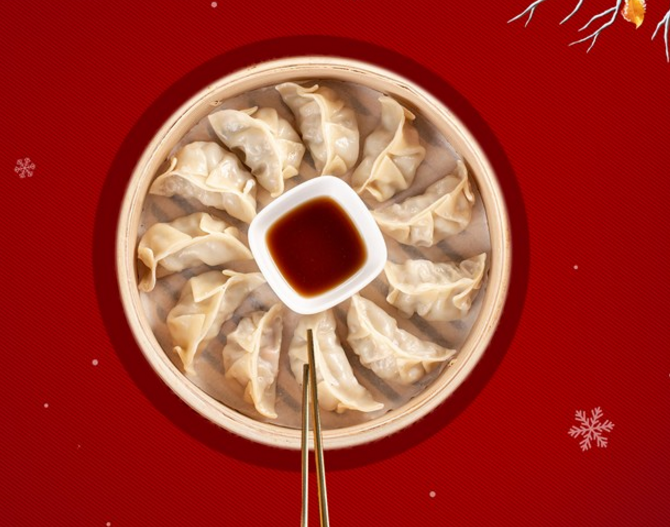 冬至吃餃子的心情說說 在冬至的時候的祝福句子