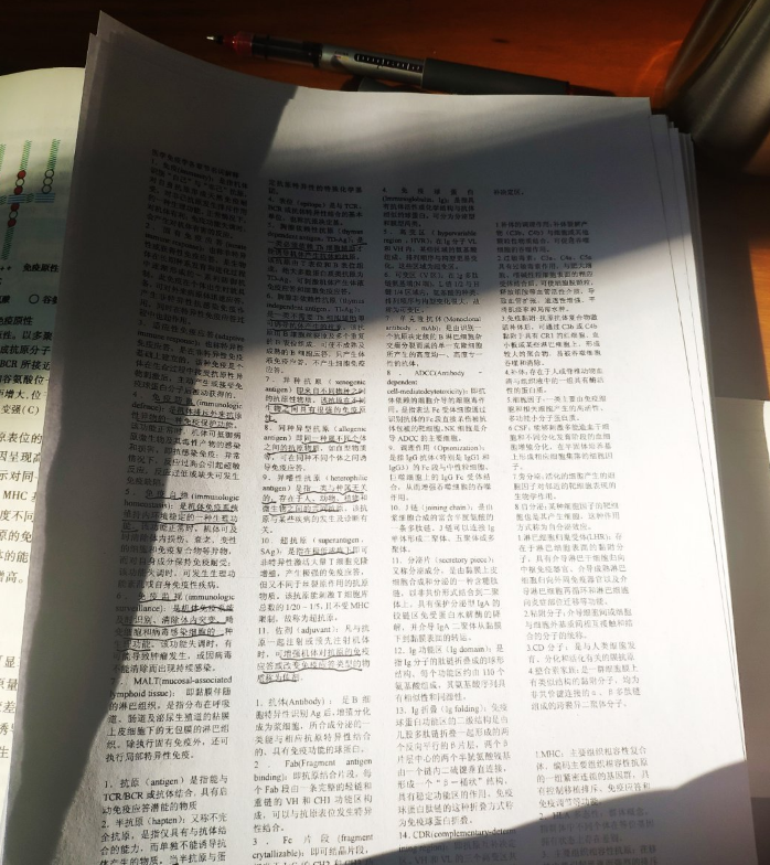 為了考試可以有多拼 為了考試特別拼之后的感受 為了考試可以有多拼 為了考試特別拼之后的感受