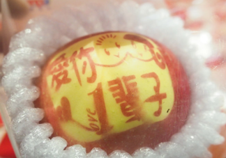 平安夜吃蘋果的朋友圈心情說說 平安夜吃蘋果的說說句子