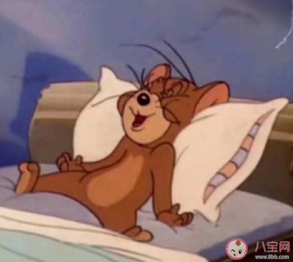 要不要等另一半長大 等另一半長大是怎么樣的體驗