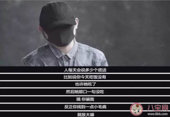 PUA是什么樣的課程 PUA五步陷阱法指的是什么