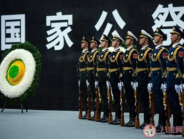 2019國家公祭日是哪一天 國家公祭日的由來 2019國家公祭日是哪一天 國家公祭日的由來