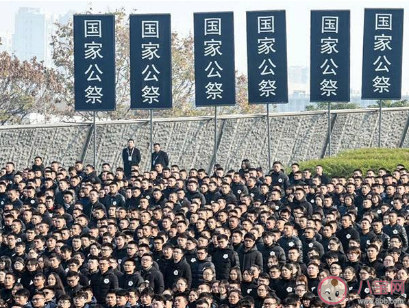 2019國家公祭日是哪一天 國家公祭日的由來 2019國家公祭日是哪一天 國家公祭日的由來