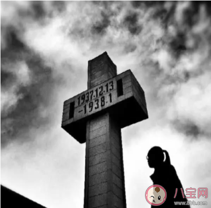 2019南京大屠殺國家公祭日在哪里直播 國家公祭日活動流程