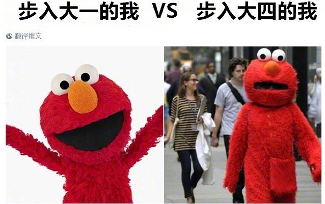 大學(xué)女生最大的變化是什么 大一到大四有哪些變化