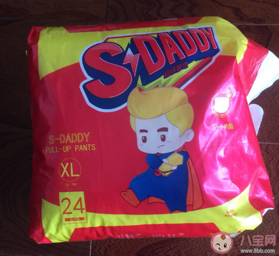 超級(jí)爹地小內(nèi)褲怎么樣 超級(jí)爹地小內(nèi)褲試用測(cè)評(píng) 超級(jí)爹地小內(nèi)褲怎么樣 超級(jí)爹地小內(nèi)褲試用測(cè)評(píng)