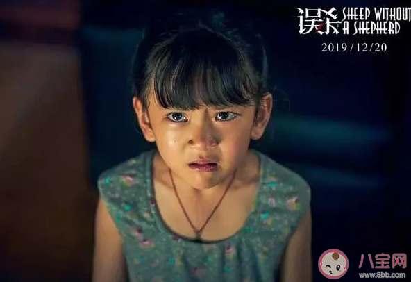 電影《誤殺》有哪些精彩細節 誤殺隱藏細節和彩蛋是什么