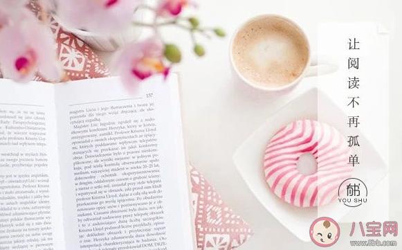 哪些人不能深交 成年人交朋友的標準是什么