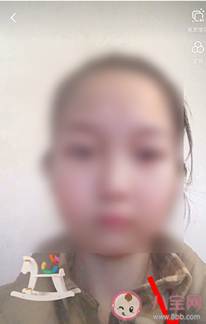 抖音寶寶特效視頻怎么拍 抖音寶寶特效視頻拍攝詳細教程 抖音寶寶特效視頻怎么拍 抖音寶寶特效視頻拍攝詳細教程