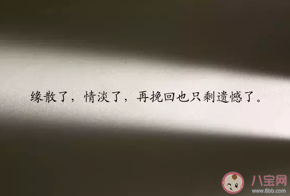 關于我們也有很多想問是什么歌 涂征版完整歌詞在線試聽 關于我們也有很多想問是什么歌 涂征版完整歌詞在線試聽