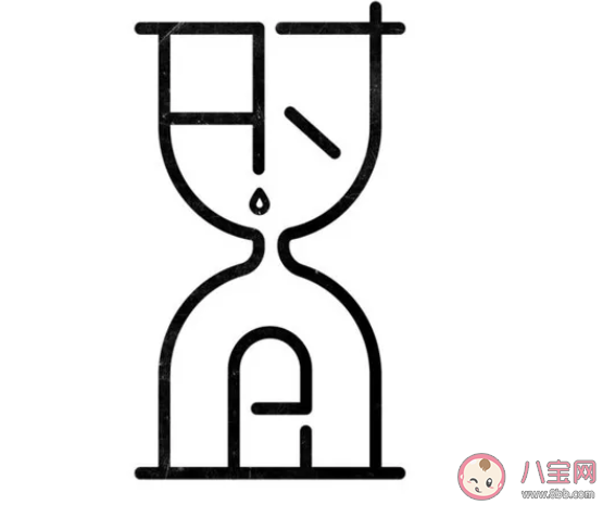 2019馬上結束朋友圈心情說說 2019快要結束一句話配圖說說 2019馬上結束朋友圈心情說說 2019快要結束一句話配圖說說