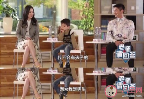 嗯哼太有梗了是什么意思 嗯哼到底說了什么