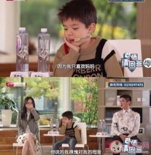 嗯哼太有梗了是什么意思 嗯哼到底說了什么