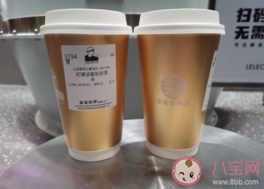 喜歡喝奶茶的朋友圈文案 冬天想喝奶茶的說說句子