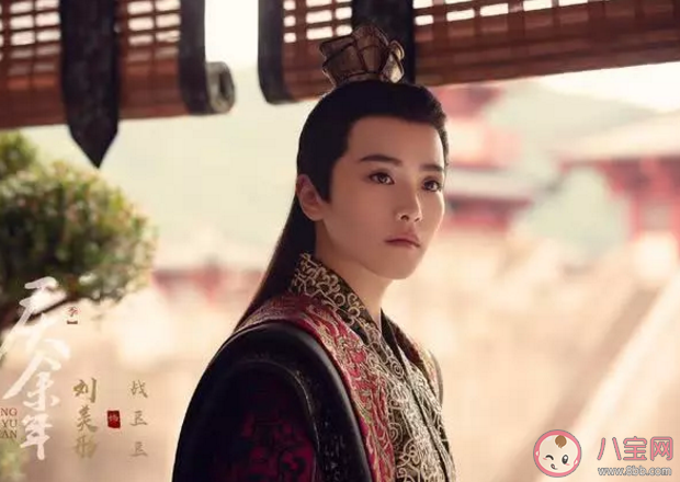 慶余年戰豆豆是誰 慶余年戰豆豆結局是什么 慶余年戰豆豆是誰 慶余年戰豆豆結局是什么