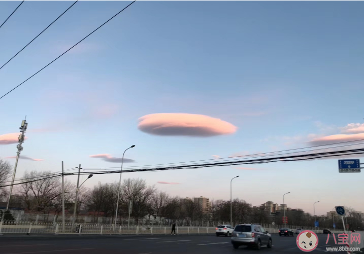 北京飛碟云高清圖片大全 飛碟云形成原因