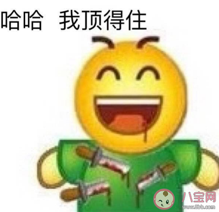 早上起床困難心情說說 冬天起床困難句子朋友圈