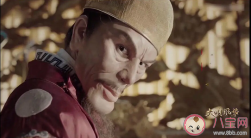 被大明風(fēng)華的朱元璋嚇到是怎么回事 大明風(fēng)華的朱元璋長什么樣子 被大明風(fēng)華的朱元璋嚇到是怎么回事 大明風(fēng)華的朱元璋長什么樣子