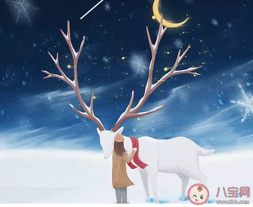 2020小寒節氣祝福語大全簡短 小寒到了給朋友的祝福語 2020小寒節氣祝福語大全簡短 小寒到了給朋友的祝福語