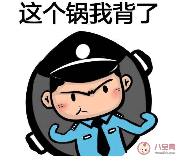 太平洋警察是什么意思什么梗 太平洋警察梗的出處是什么 太平洋警察是什么意思什么梗 太平洋警察梗的出處是什么