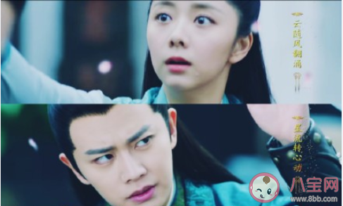 《錦衣之下》經典臺詞句子摘抄 電視劇《錦衣之下》臺詞句子大全