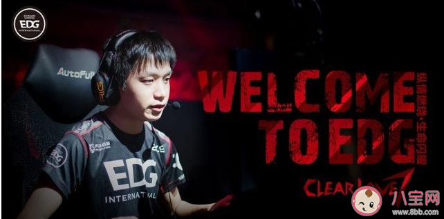 抖音什么主教練正在熱身是什么梗什么意思 什么主教練正在熱身出處