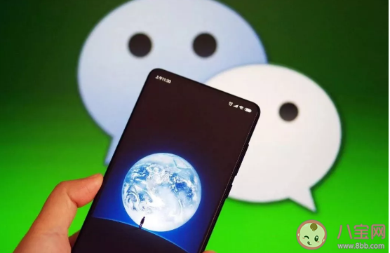 微信朋友圈評論為什么不能發表情包了 微信評論區不能發圖片了是怎么回事 微信朋友圈評論為什么不能發表情包了 微信評論區不能發圖片了是怎么回事