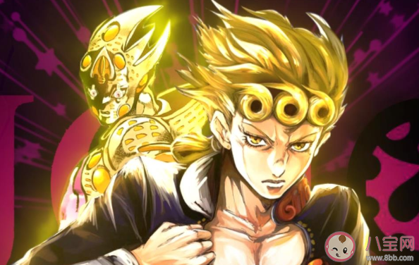 Yes I'am是什么意思含義 Yes I'am梗的出處是什么