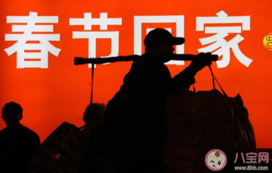 2020春節回家買不到票的朋友圈說說 2020過年買不到票回家的心情句子