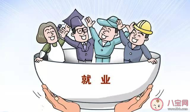 最影響幸福感的因素是什么 怎么提升幸福感 最影響幸福感的因素是什么 怎么提升幸福感