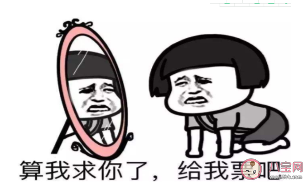 2020春節搶票太難了心情說說 春節搶不到票回家的傷感說說句子 2020春節搶票太難了心情說說 春節搶不到票回家的傷感說說句子