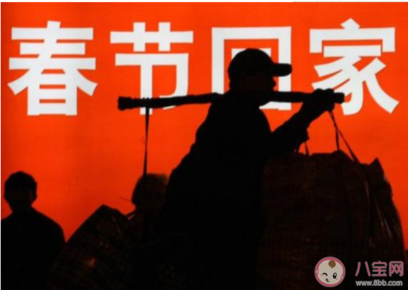 2020過年回家票難買的朋友圈圖片說說 沒買到車票回家的心情感言句子 2020過年回家票難買的朋友圈圖片說說 沒買到車票回家的心情感言句子