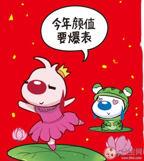 2020新年愿望朋友圈說說大全 2020年新年愿望說說文案句子 2020新年愿望朋友圈說說大全 2020年新年愿望說說文案句子