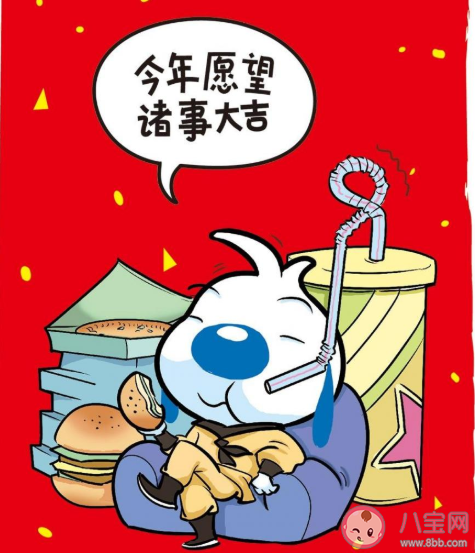 2020新年愿望朋友圈說說大全 2020年新年愿望說說文案句子 2020新年愿望朋友圈說說大全 2020年新年愿望說說文案句子