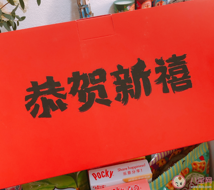 過年沒有年味的心情感嘆 現(xiàn)在過年怎么沒有年味心情