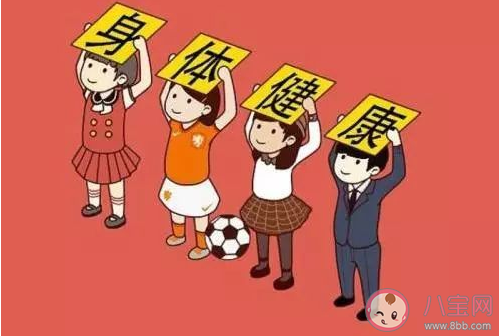 2020年新年愿望文案感言句子 適合2020新年愿望發的說說合集