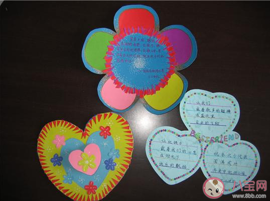 2020年新年愿望文案感言句子 適合2020新年愿望發的說說合集