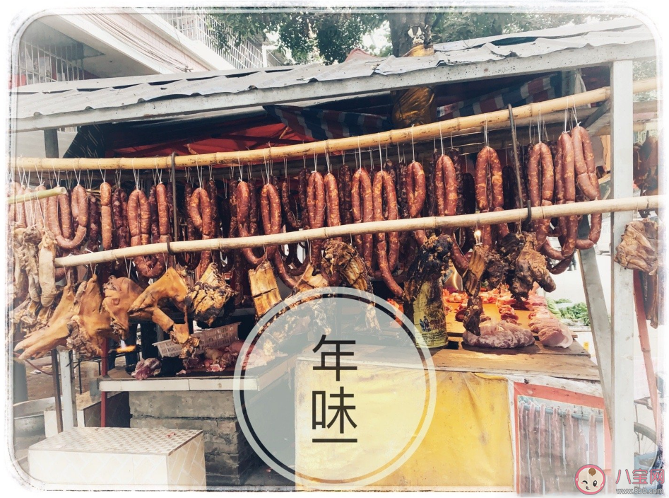 越來(lái)越?jīng)]有年味的句子心情 沒(méi)有年味的感慨朋友圈