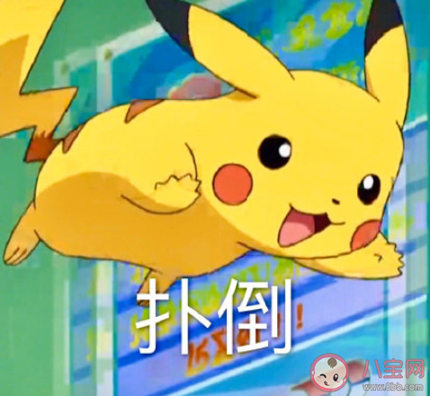 追星女孩的共同特征是什么 追星女孩有哪些特點(diǎn)