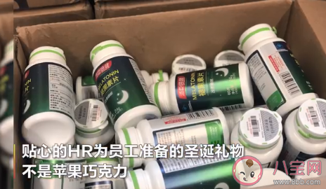 全年12天帶薪失眠假是什么 12天帶薪失眠假是真的嗎 全年12天帶薪失眠假是什么 12天帶薪失眠假是真的嗎