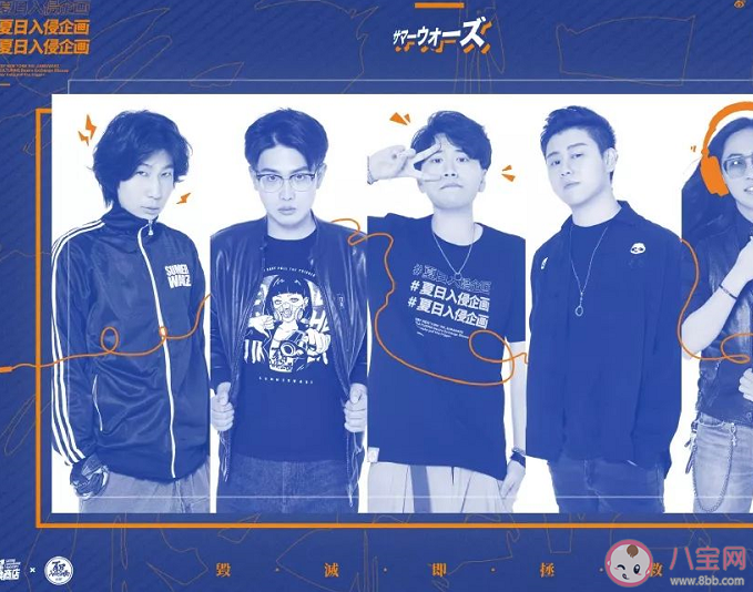 我想要開一個賣好多奇怪東西的店是什么歌 《愿望交換商店》完整歌詞在線聽歌