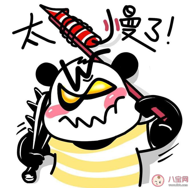 急性子和慢性子哪種更可怕 急性子和慢性子的優缺點 急性子和慢性子哪種更可怕 急性子和慢性子的優缺點